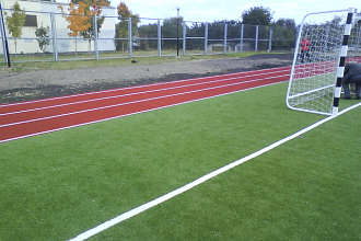 Стадион ГГСЛЮШОР №8